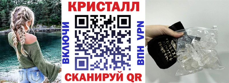 АМФ 98%  наркота  Новосибирск 