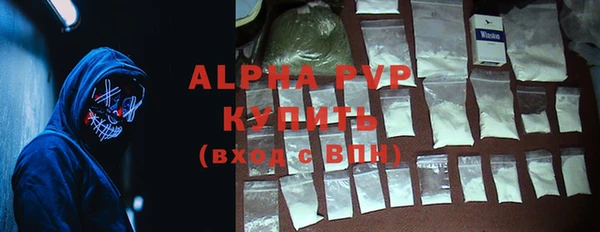 бутират Ладушкин