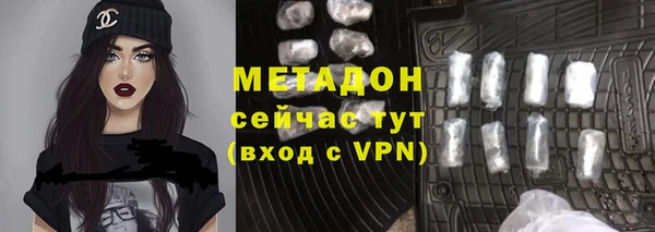 Альфа ПВП Абинск
