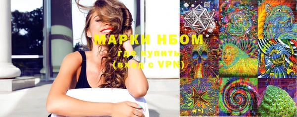 Альфа ПВП Абинск
