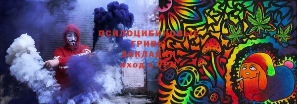 Альфа ПВП Абинск