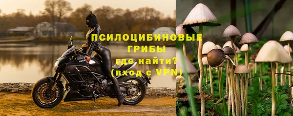 бутират Абдулино