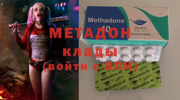 Альфа ПВП Абинск