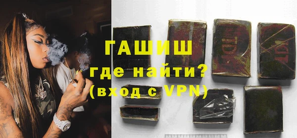 бутират Ладушкин