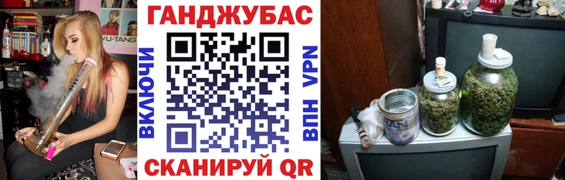 Бошки марихуана Amnesia  наркошоп  Новосибирск 